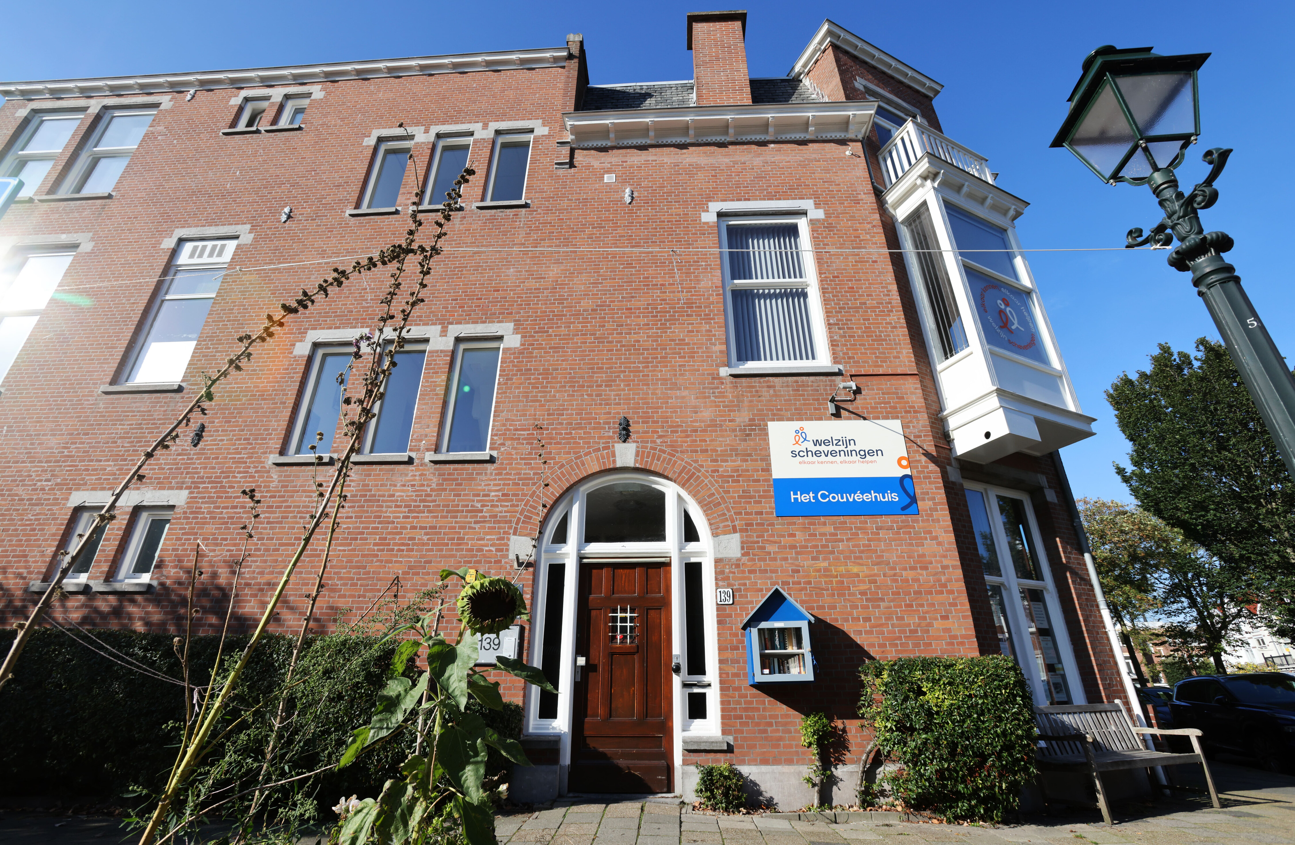 Het Couvéehuis